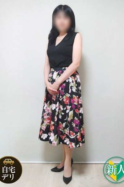 Rie