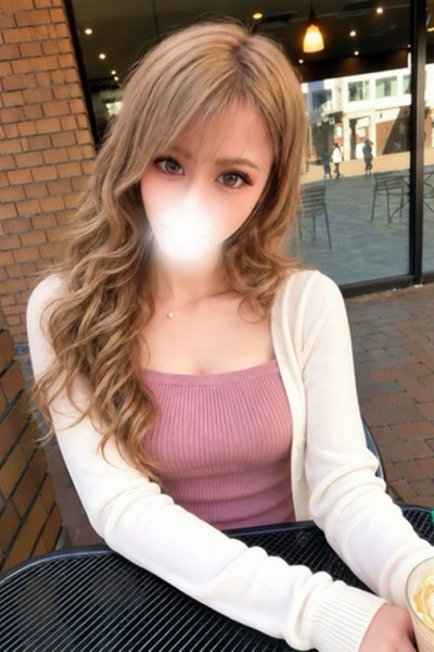 Risa