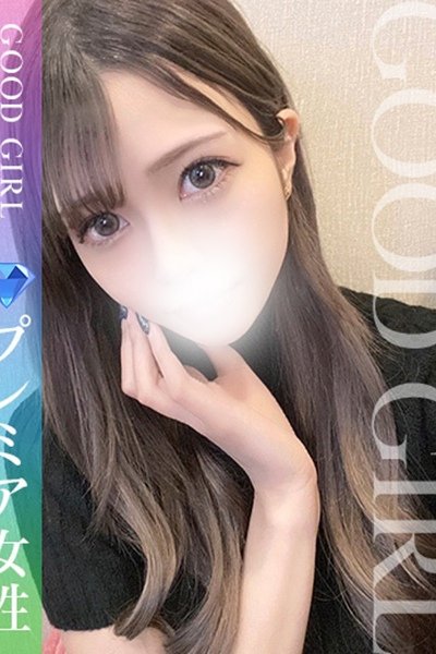 Ruki
