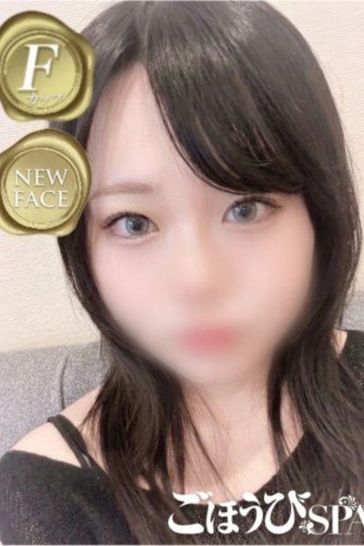 みお (Mio)