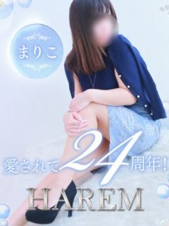 まりこ