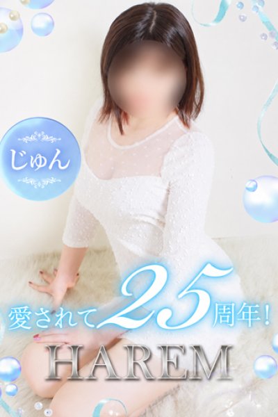 Jun