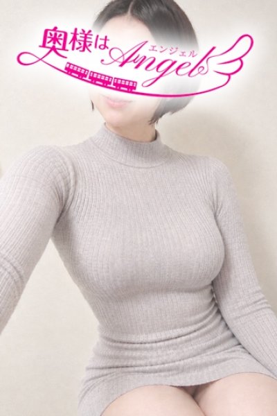 たえ