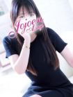 女々艶　厚木店 的在籍女性