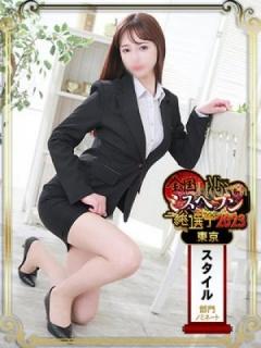 堂本