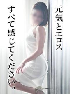あおい