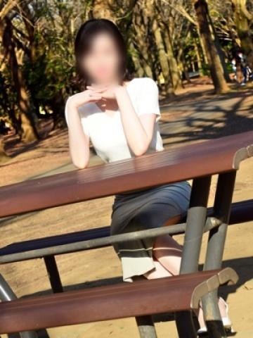 美穂