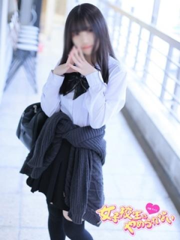 みか