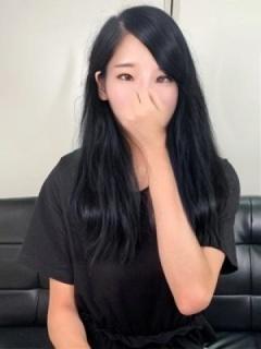 こうだ
