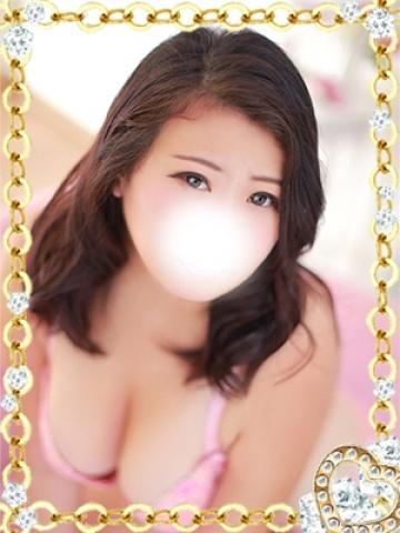えむ