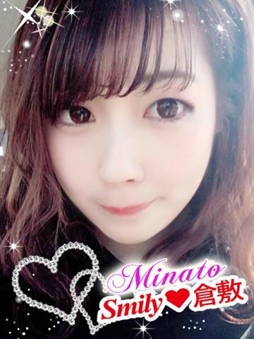 ありす