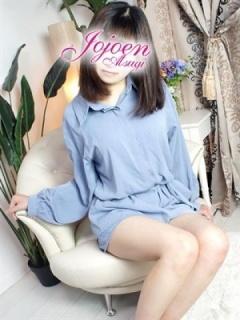 春香(はるか)