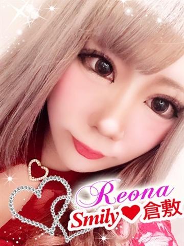 Reona
