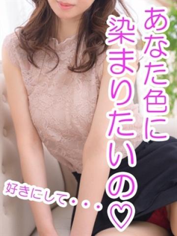 清美