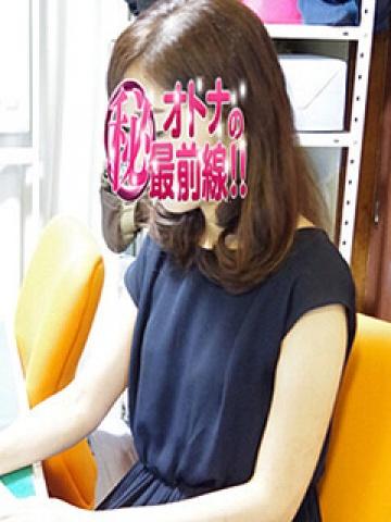 熟女・人妻マダム宮殿 名古屋 的在籍女性