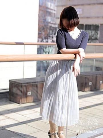 真田美咲(みさき)