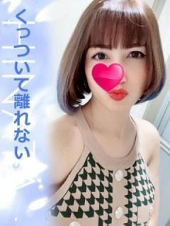 ひなた