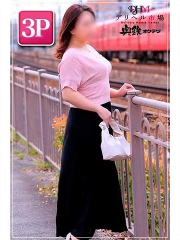 Asahi