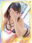 ティーク谷九店 的在籍女性