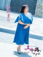 クラブヴィラ品川本店 的在籍女性