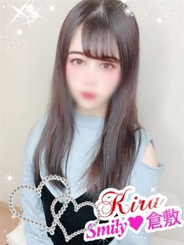 きら体験入店
