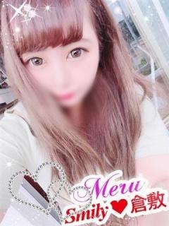 める体験入店