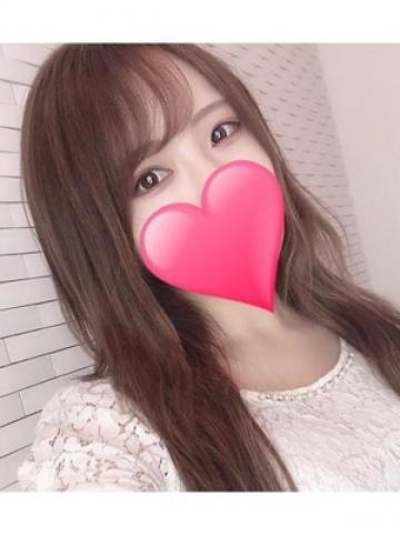 Rilina
