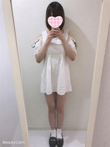 Yumi