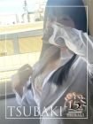 TSUBAKI 的在籍女性