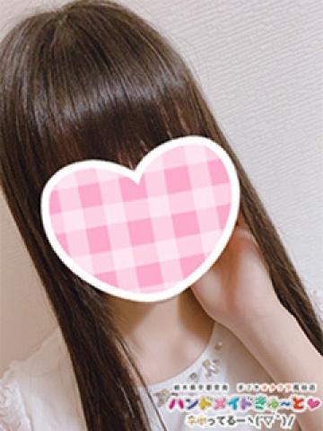 ゆうり