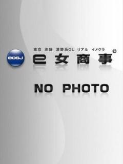 永野まなか