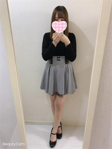 あかね