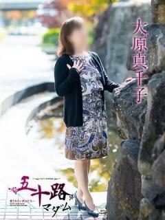 もね
