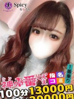 みづき