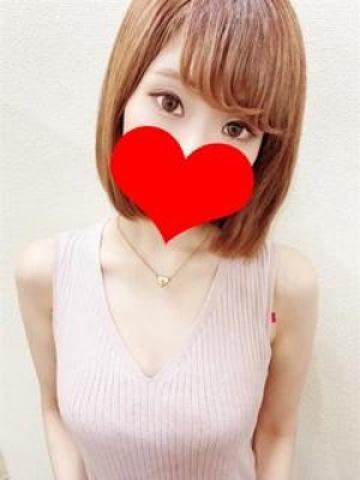 みつり