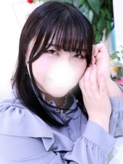 むう