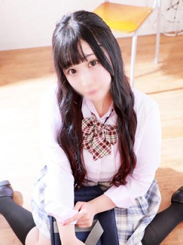 Riara