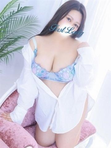 Yuzuka