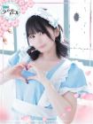 YESグループ　ラズベリードール 的在籍女性