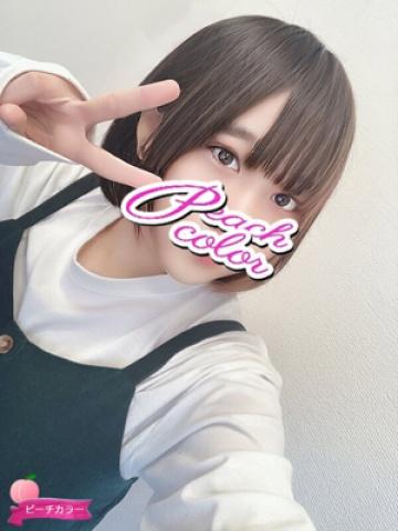 あゆみ (第24名)