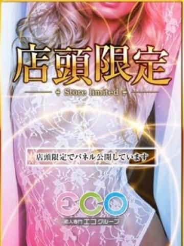 キティ