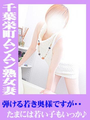 恵