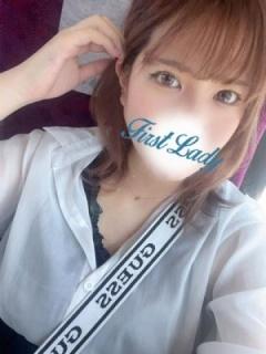 あんり