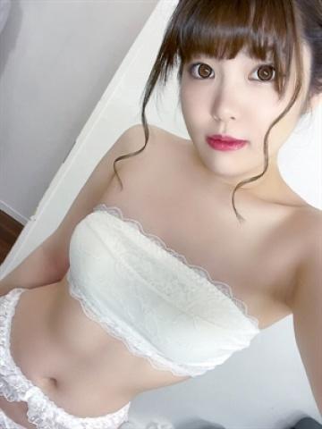 Yuika