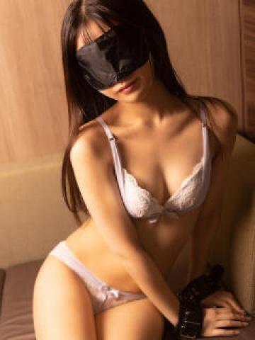 Naho