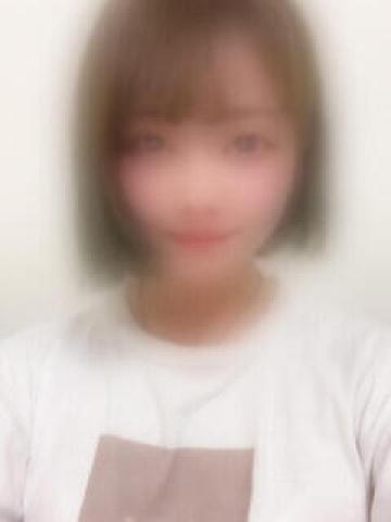Hinano