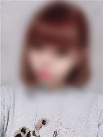 Sonoka