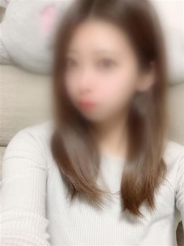 Serina