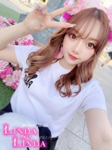 かりん