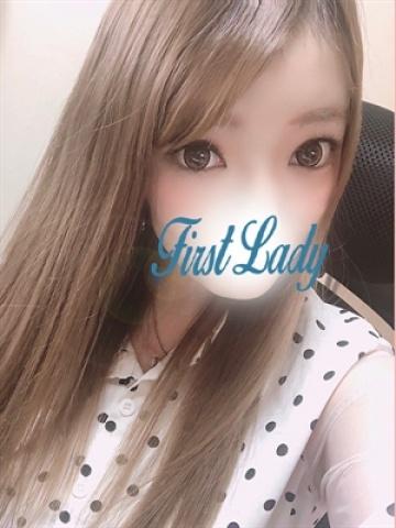 りほ